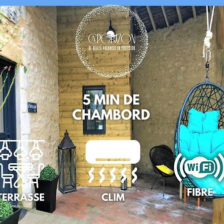 Caporizon-L'Atelier-Aux Portes Du Chateau De Chambord Saint-Claude-de-Diray Εξωτερικό φωτογραφία